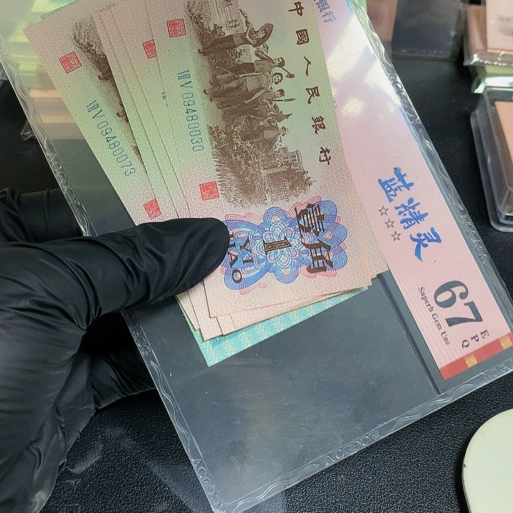 关门冠下乡单张原始褶皱日月同辉不挑号