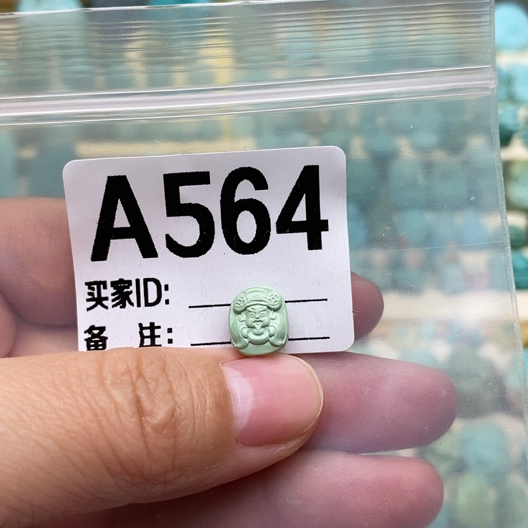 未镶嵌绿松石珠宝半成品