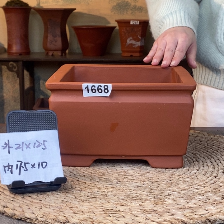 紫砂花盆  福利清水泥束口四方1668