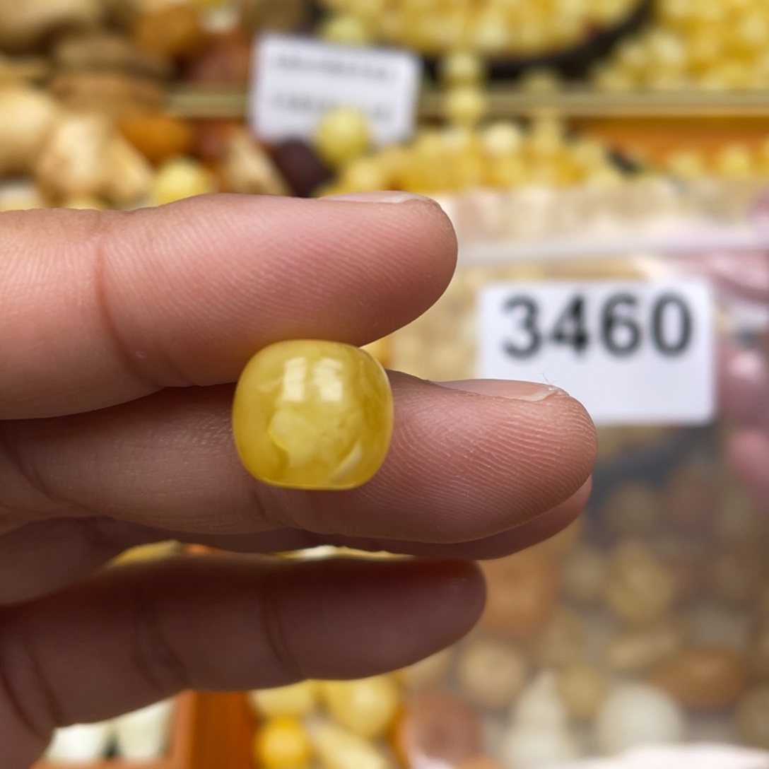 琥珀珠宝奇石未镶嵌12.2x11