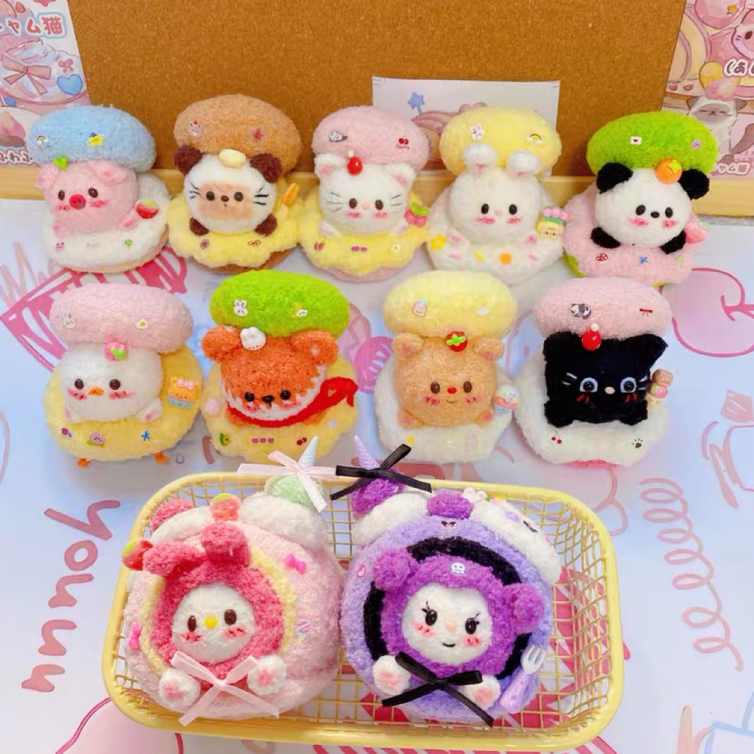 直播间自选毛线编织挂件钥匙扣玩偶花成品满一单包邮