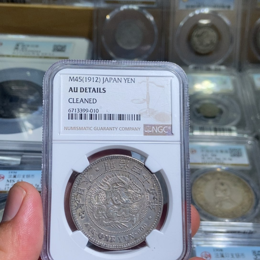 高***水银大头大龙虾壹圆3399