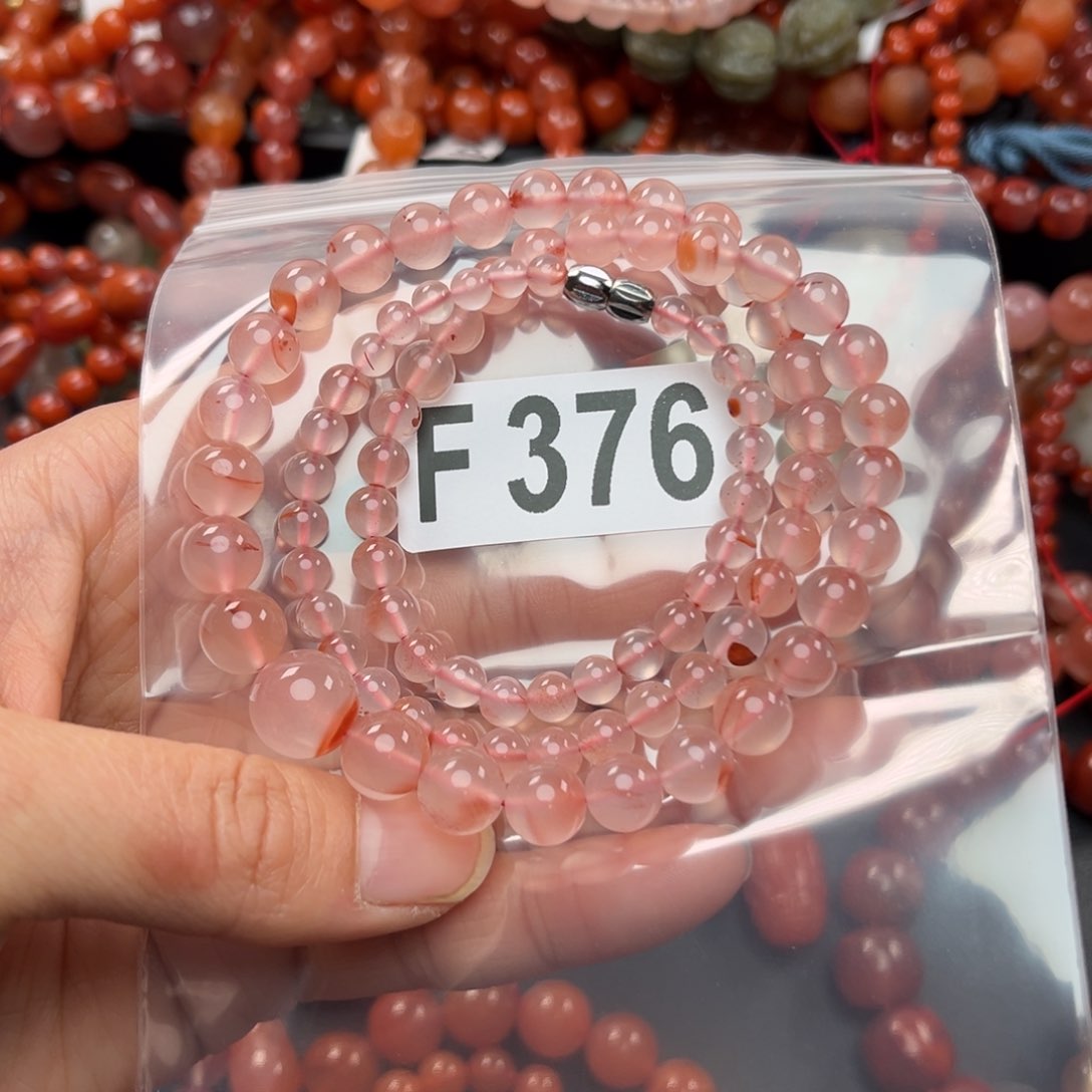 南红玛瑙珠宝奇石未镶嵌