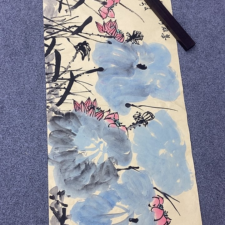 二百美术馆作品欣赏