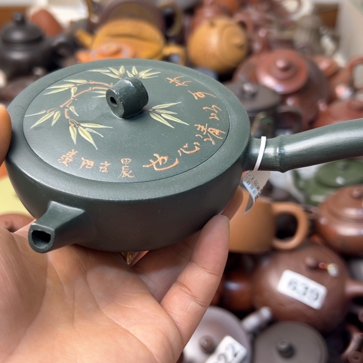 紫砂茶壶紫砂壶微瑕疵跳砂