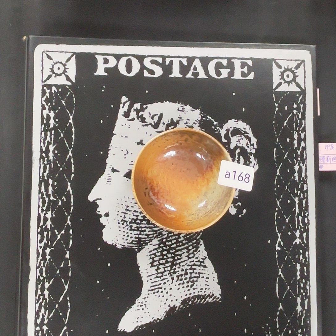 168哈哈哈哈哈哈哈哈