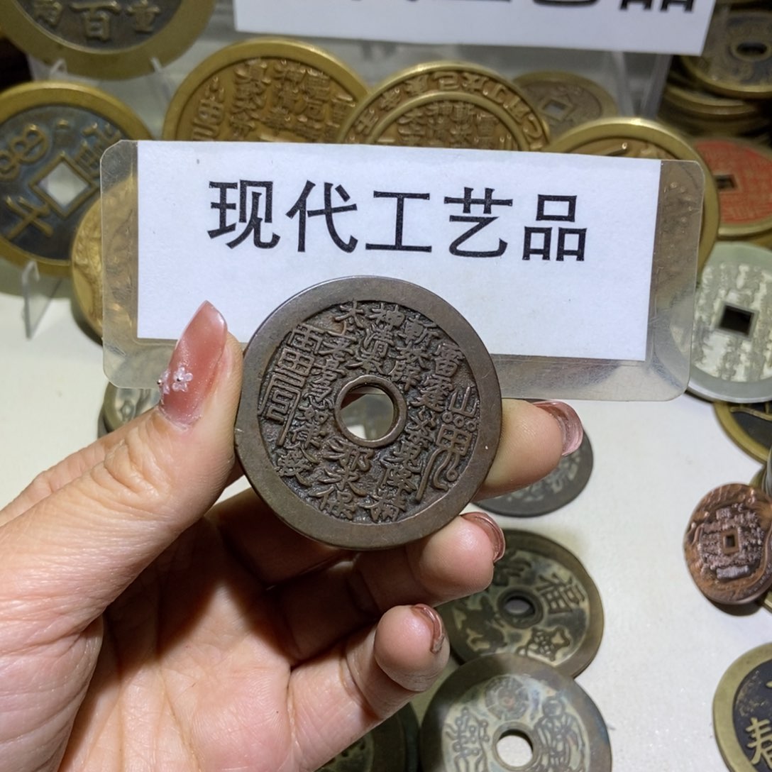 铜吉**意现代工艺品现代文创品