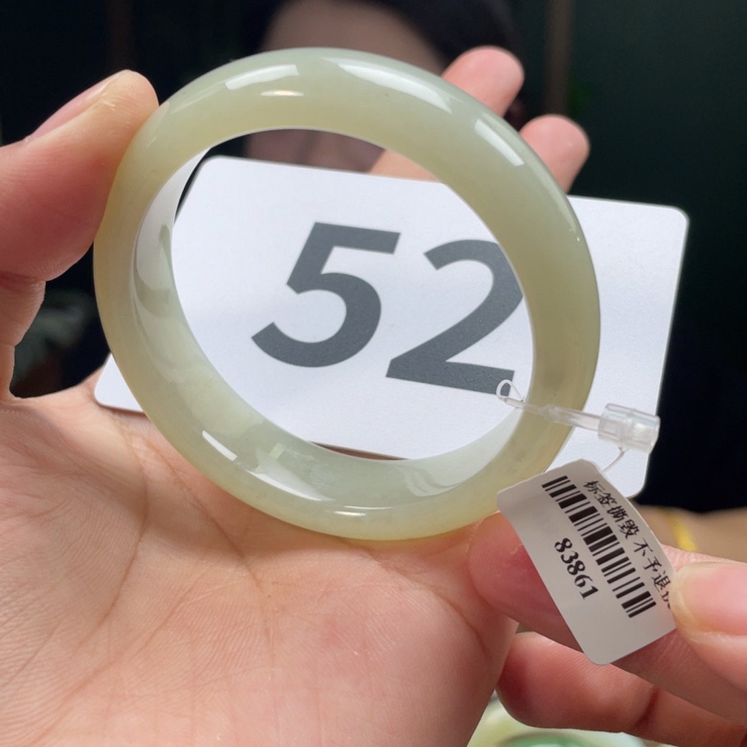 【闪购商品】和田玉手镯未镶嵌