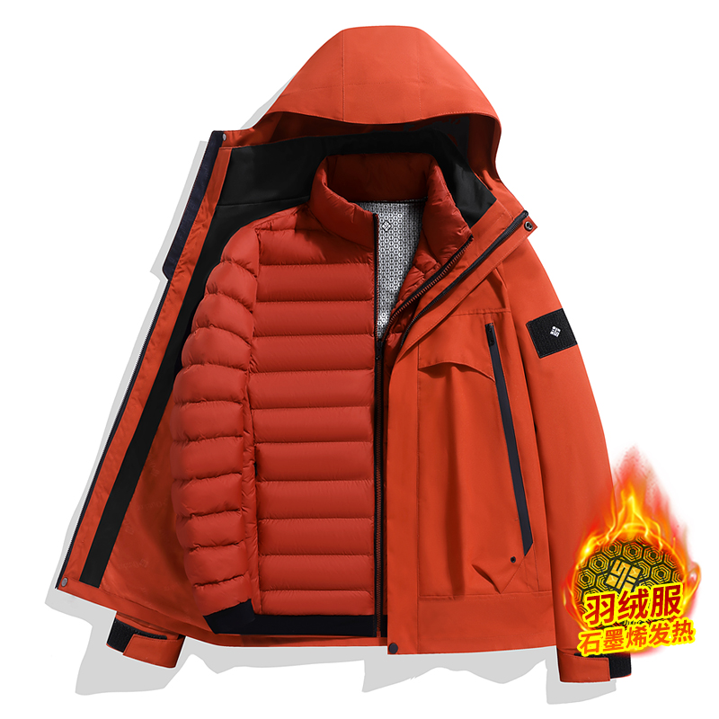 户外防风外套三合一两件套防水登山服可拆卸羽绒/摇粒绒内胆A