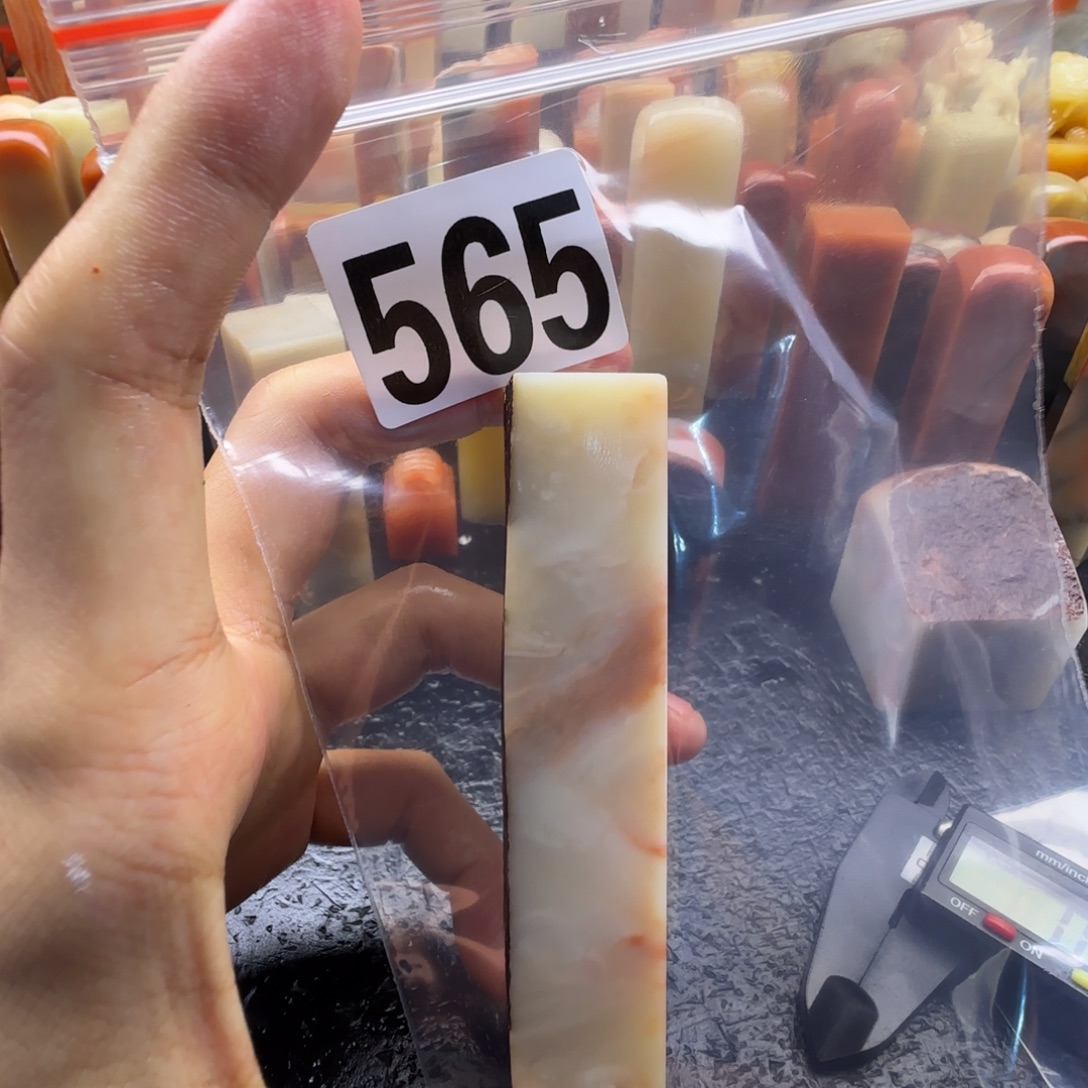 長***風老挝石kkmkkkkkkkkkk