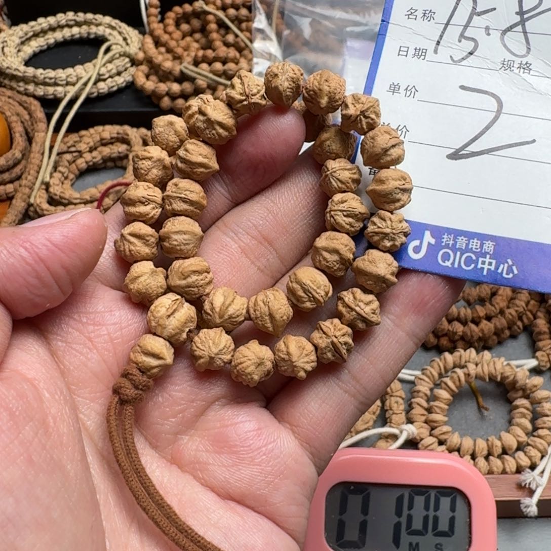 手串柏香籽/百香籽去**呀2