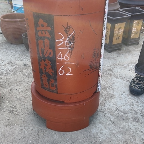 紫砂工艺厂……紫砂工艺厂……