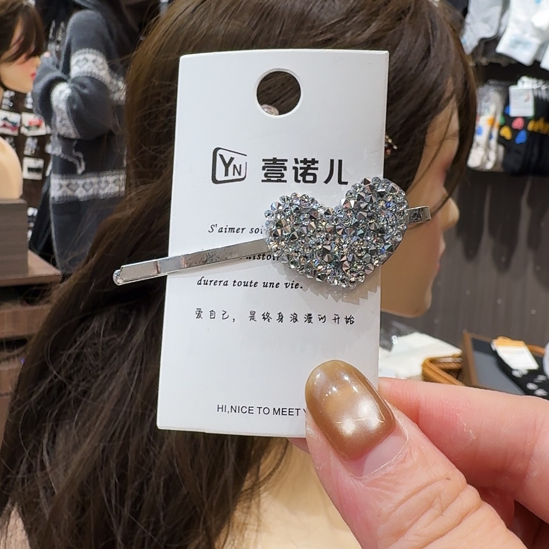 皮质非金属白爱心发夹