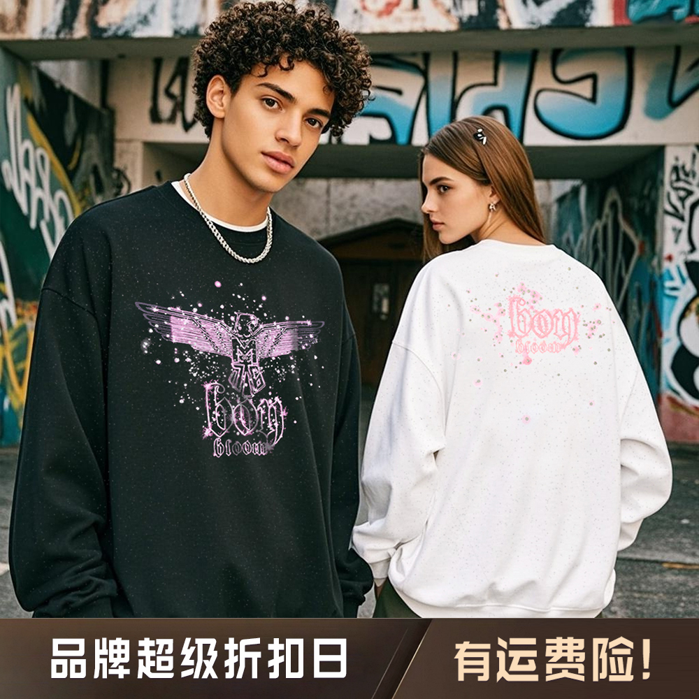 BOYBLOOM高奢潮牌【银河之翼】卫衣款休闲潮流情侣穿搭男女同款