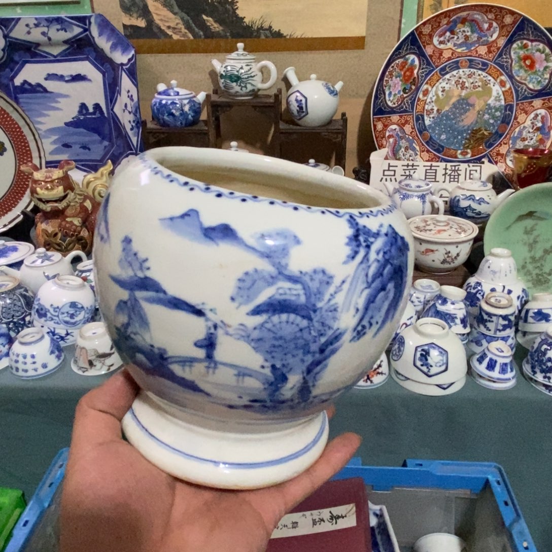 瓷片舶来瓷器满28包邮当日凑单