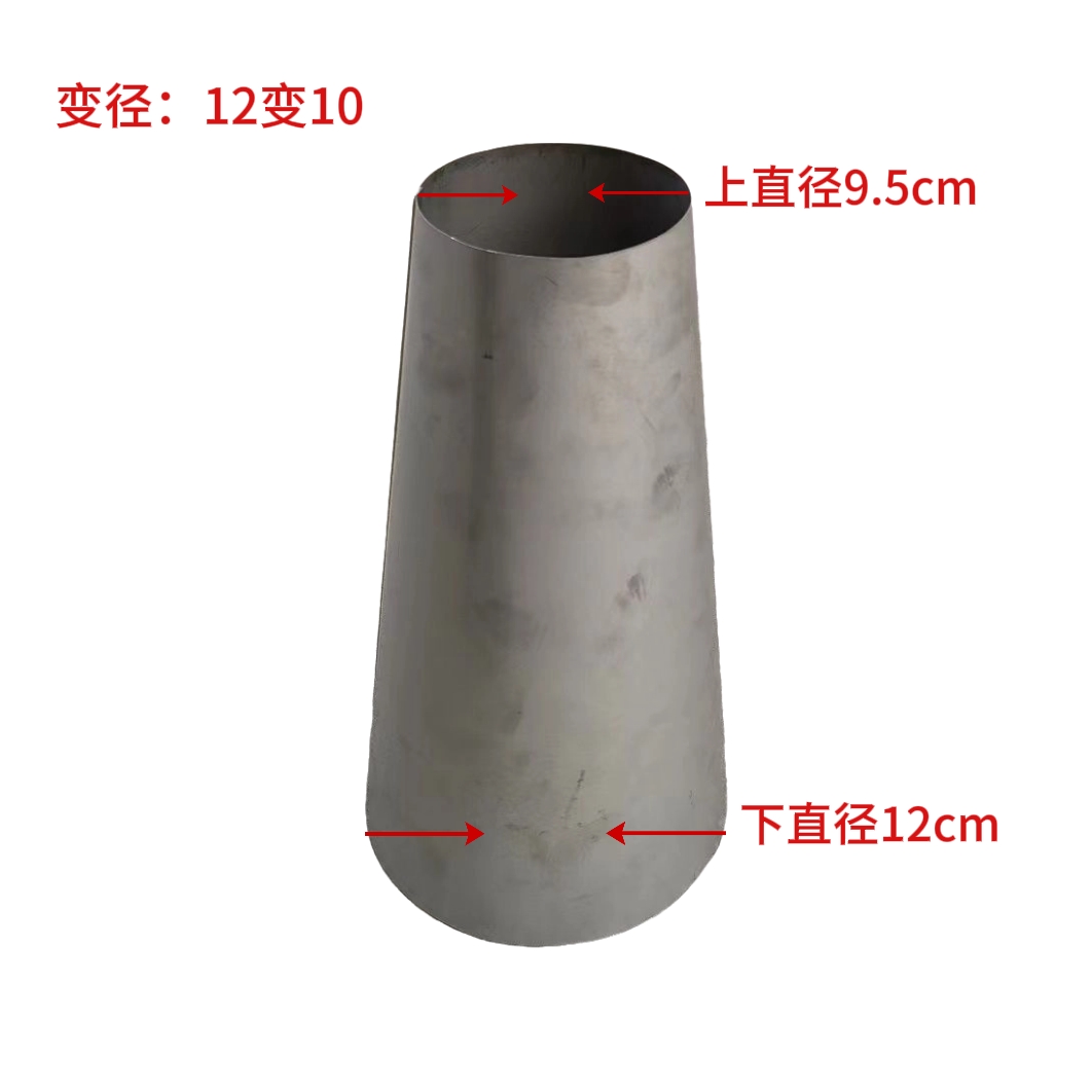 变径烟筒家用无烟圆柱形空心烟囱