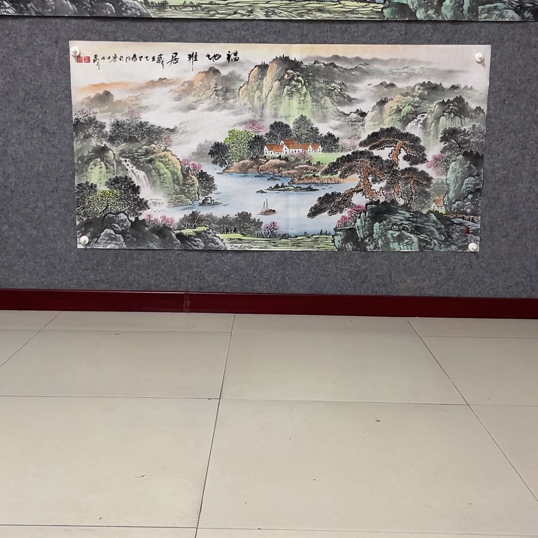 国画荼***1四尺画芯捡漏