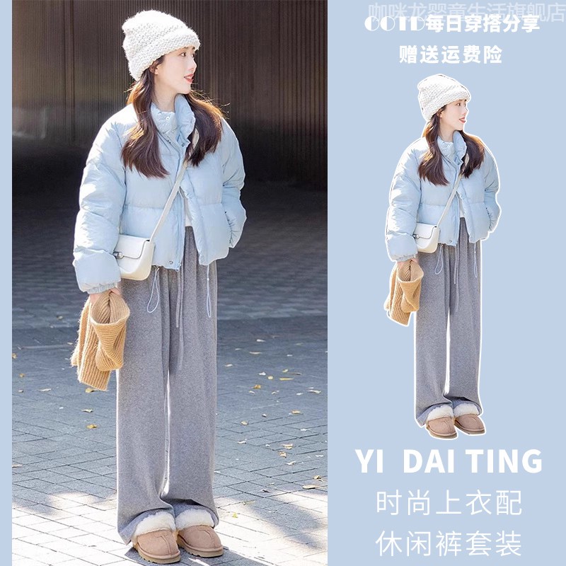 蓝色短款立领羽绒服女秋冬设计感小个子轻薄白鸭绒面包服棉袄外套