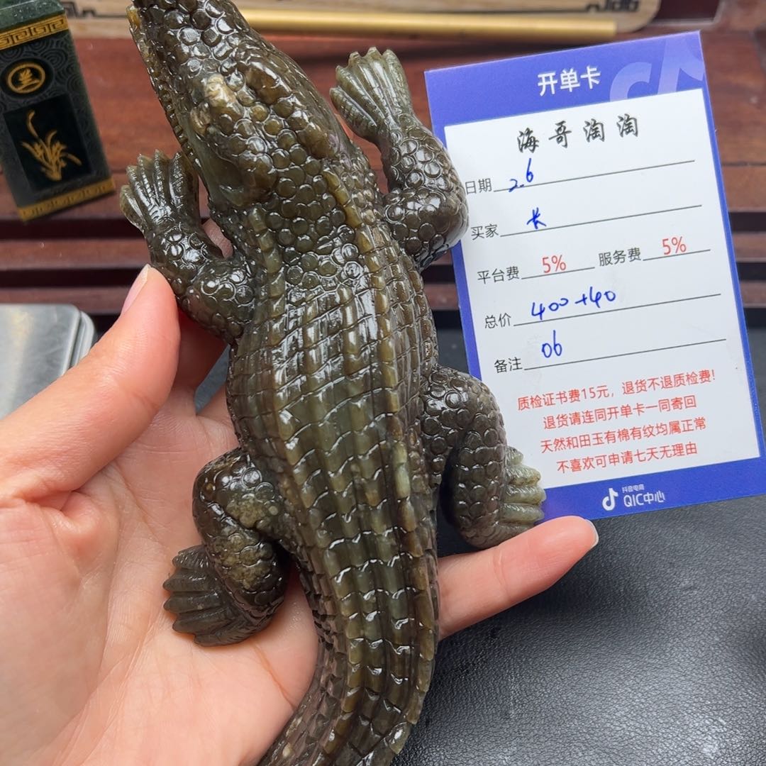 和田玉摆件未镶嵌长****侠
