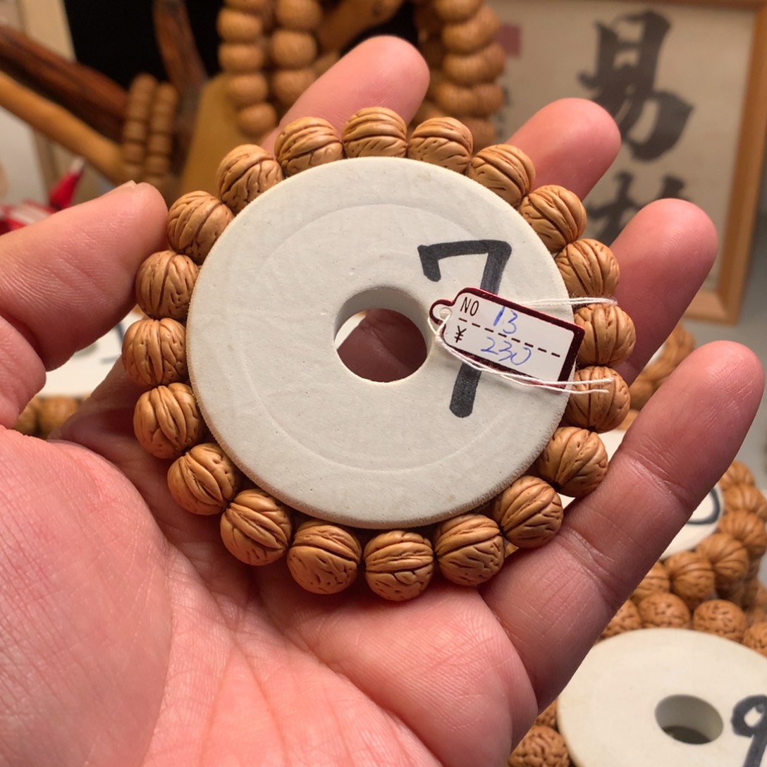 就****桃核手串1.3黄胖小桃核手串