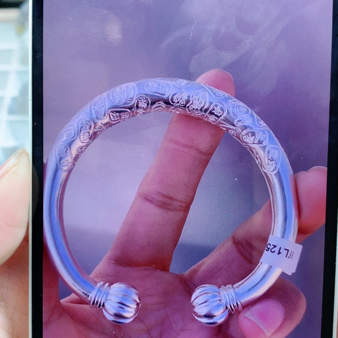 【闪购商品】无足银