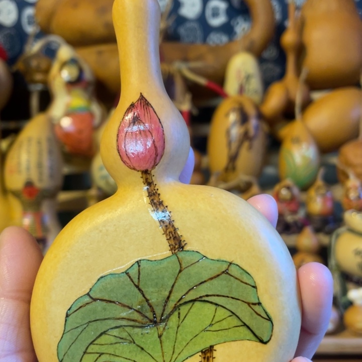 特价福利不退不换