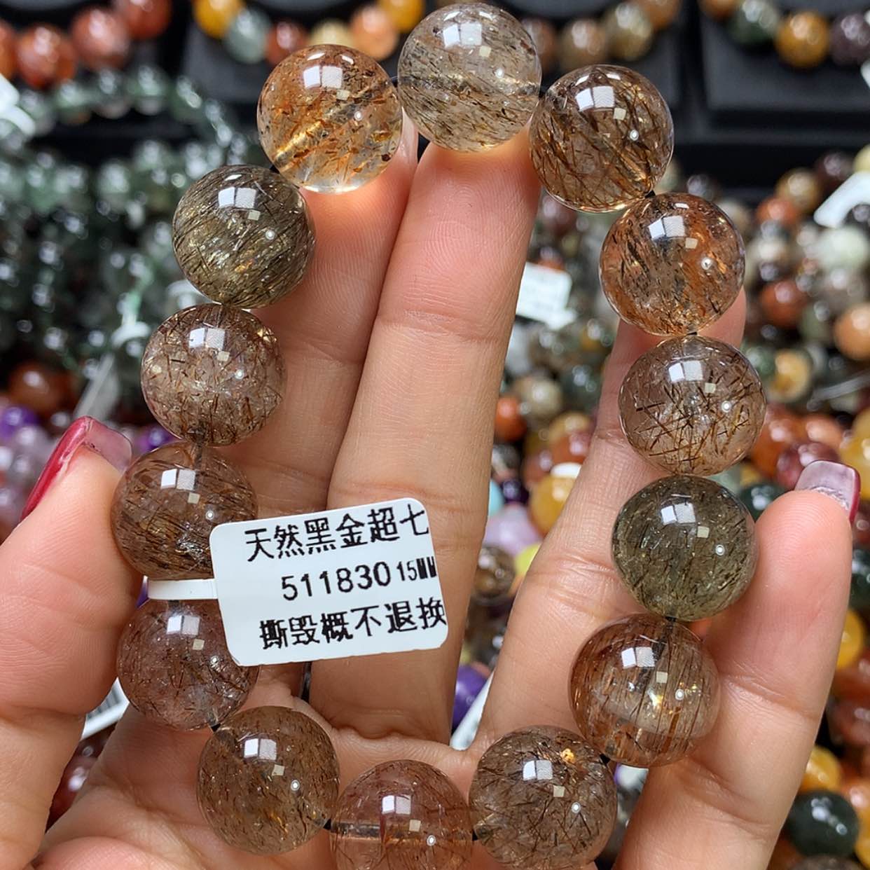 【闪购商品】水晶手链未镶嵌，