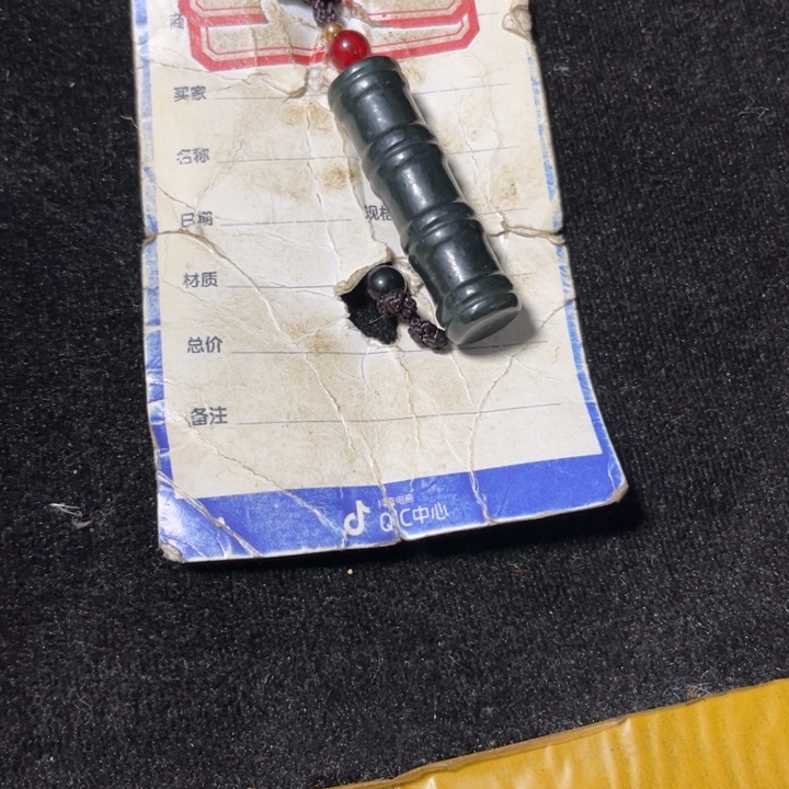 颈饰未镶嵌和田玉今***好