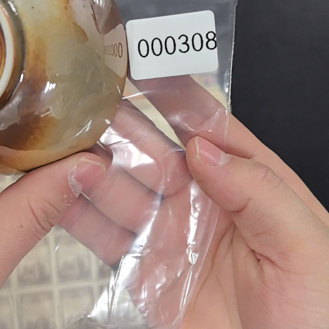 盖碗哦哦哦哦哦哦哦哦偶偶偶偶