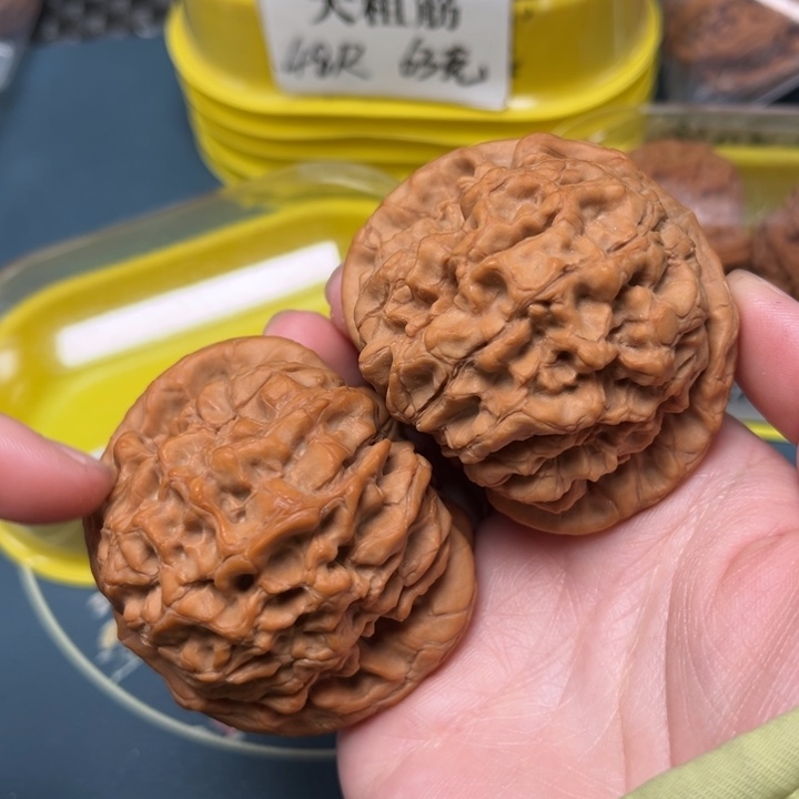 文玩核桃吊坠53-35356-05