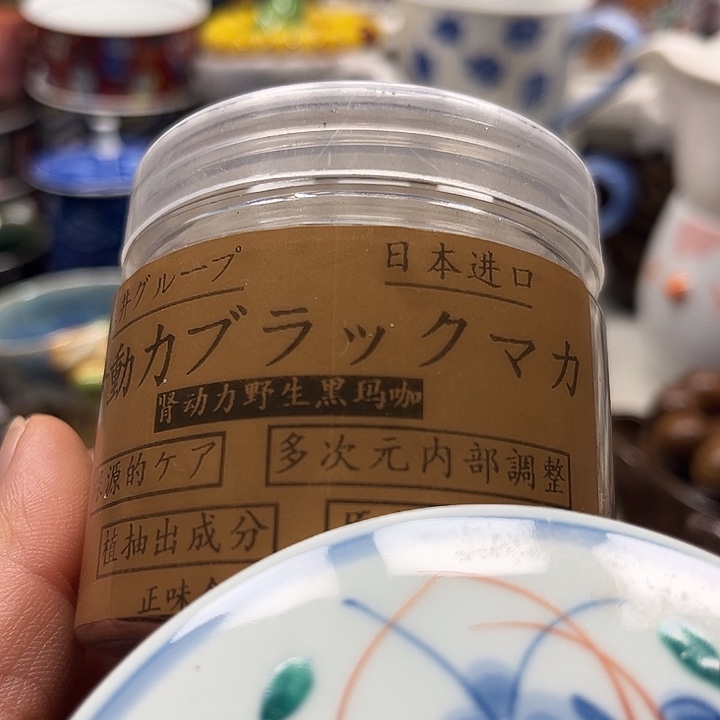 瓷片888888888888888