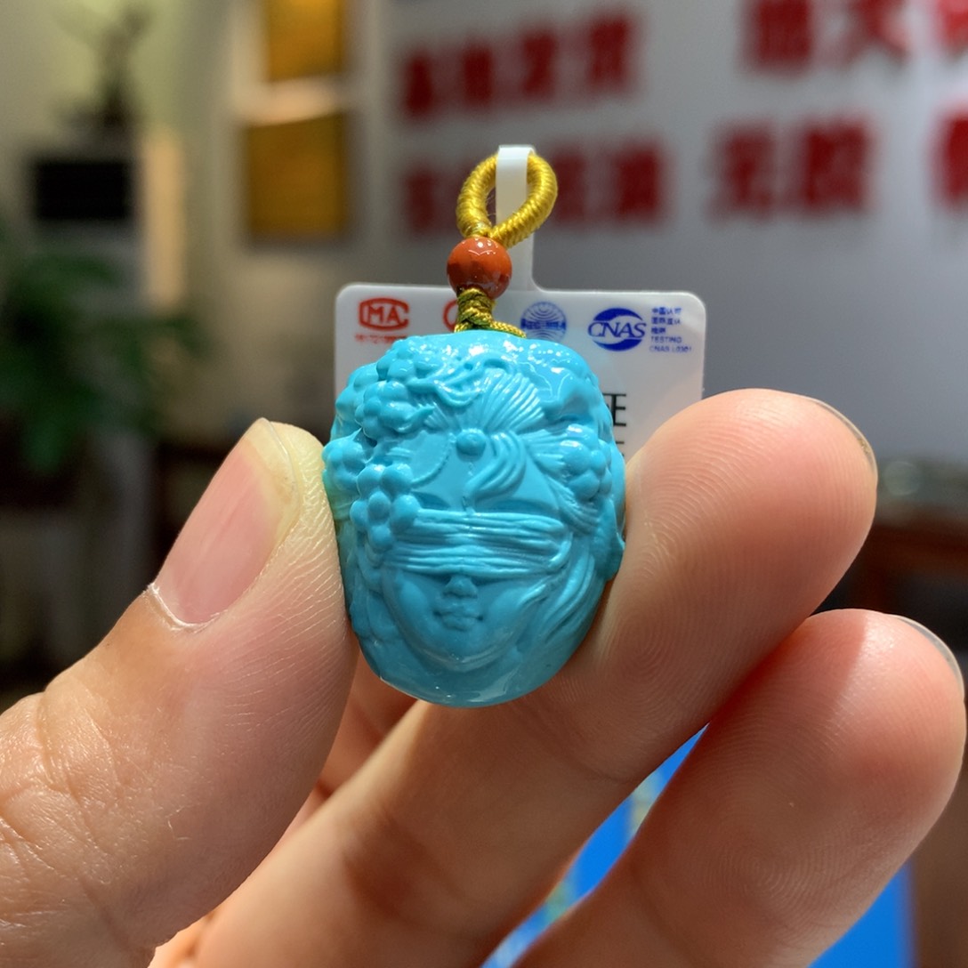 绿松石未镶嵌吊坠