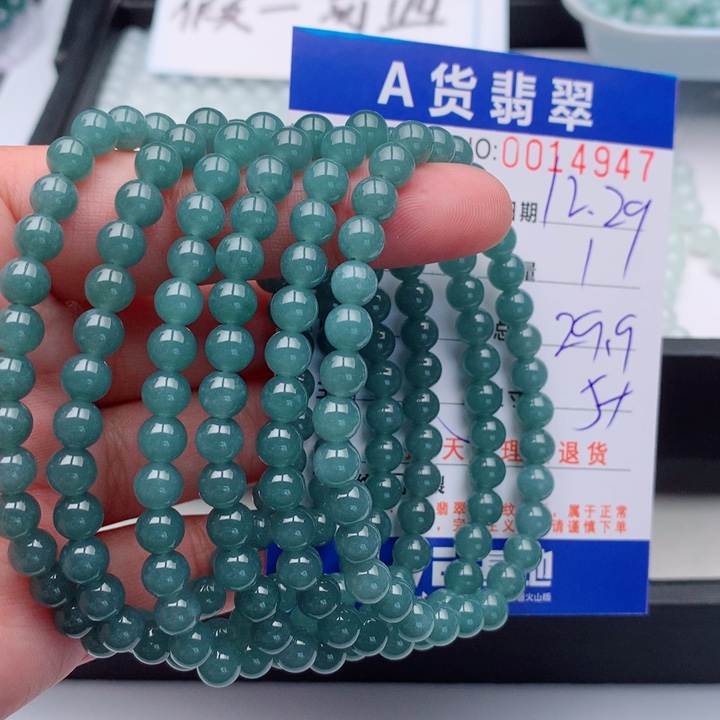 翡翠未镶嵌手链多样性