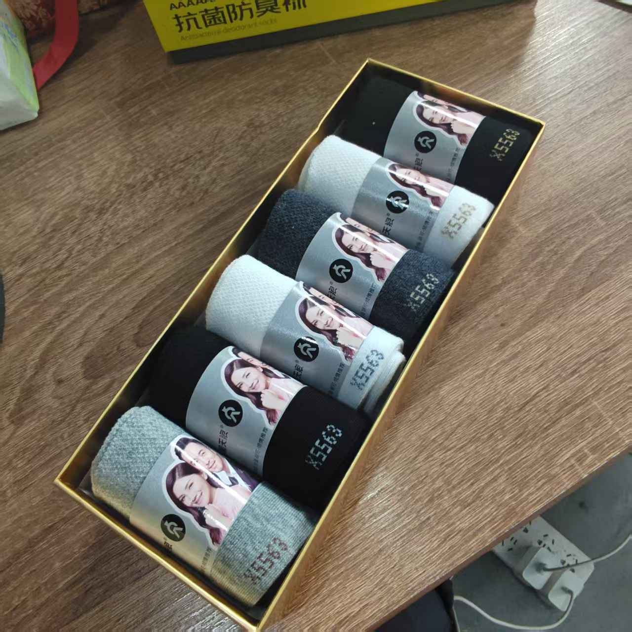 0323-07 男款休闲袜（男士中帮）   ATL  5563/5810