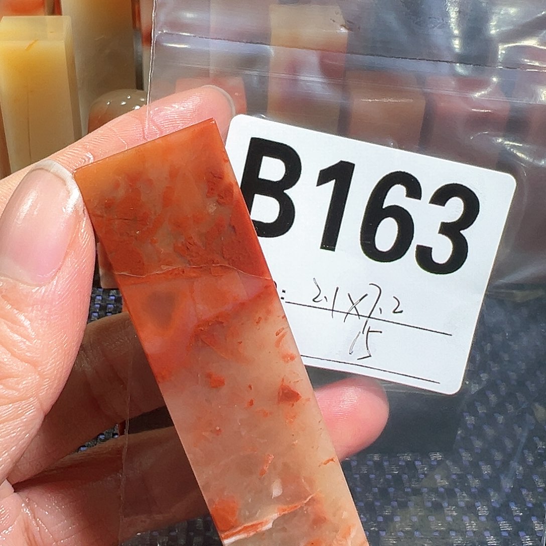 【闪购商品】寿山石印石老挝石