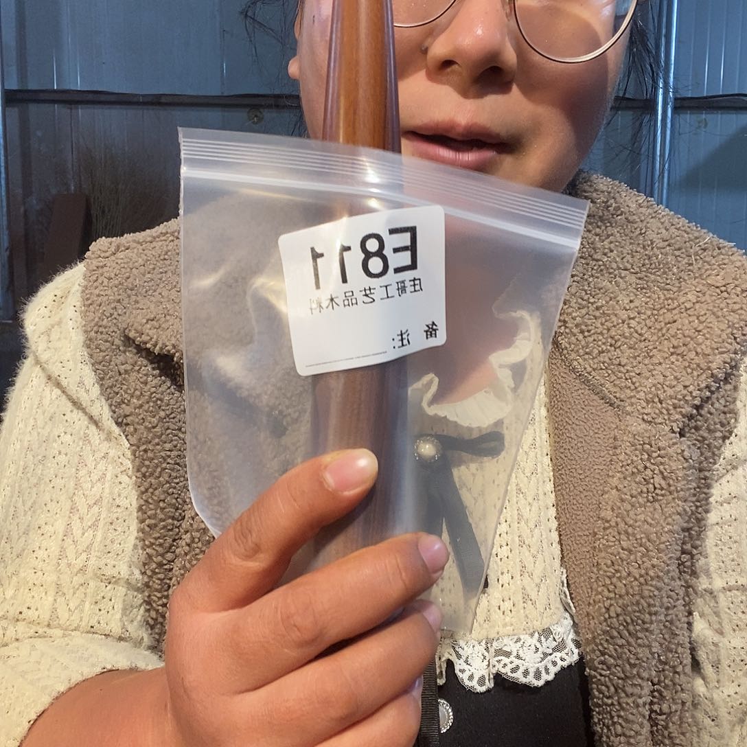 ****g杂色豆（科檀/科特迪瓦檀木）
