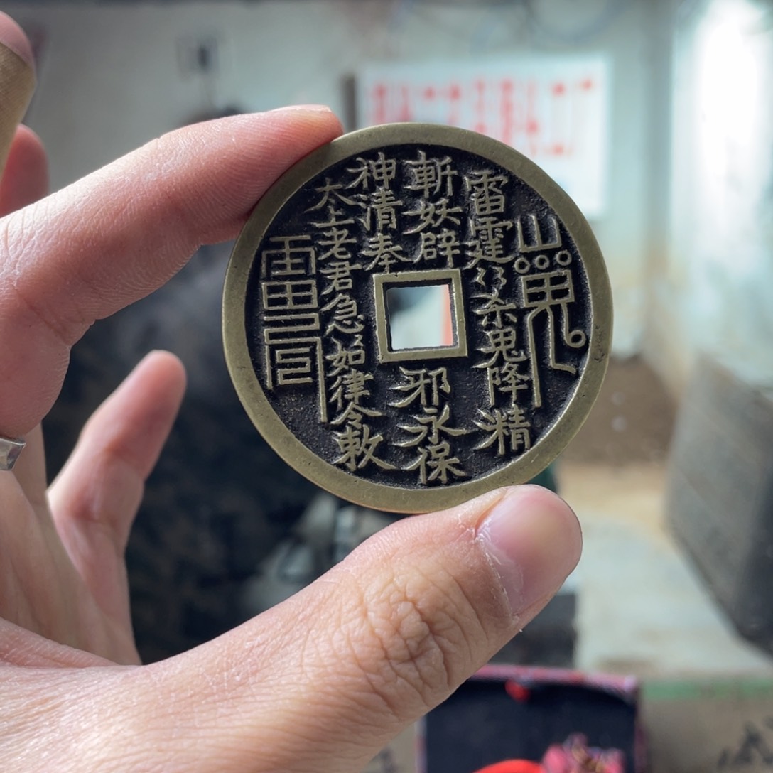 铜悠**士现代仿制工艺品