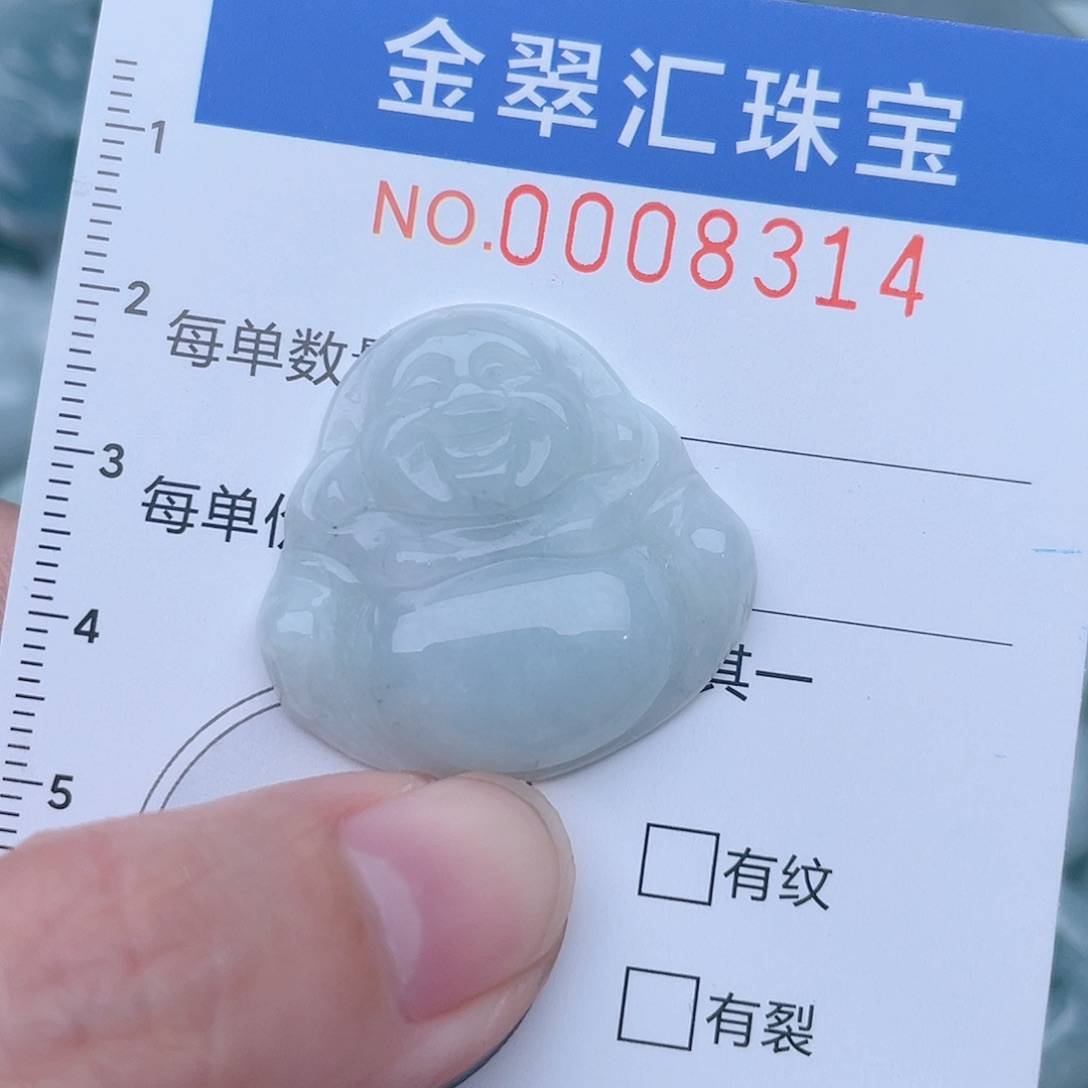 颈饰未镶嵌翡翠8314