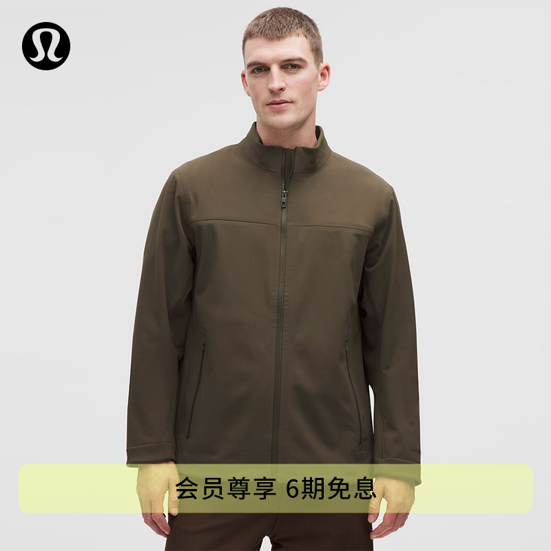 Cross Chill 男士休闲夹克 防风 拒水丨lululemon丨LM4ATXS