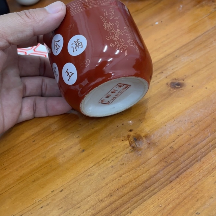 日用陶瓷制品商品