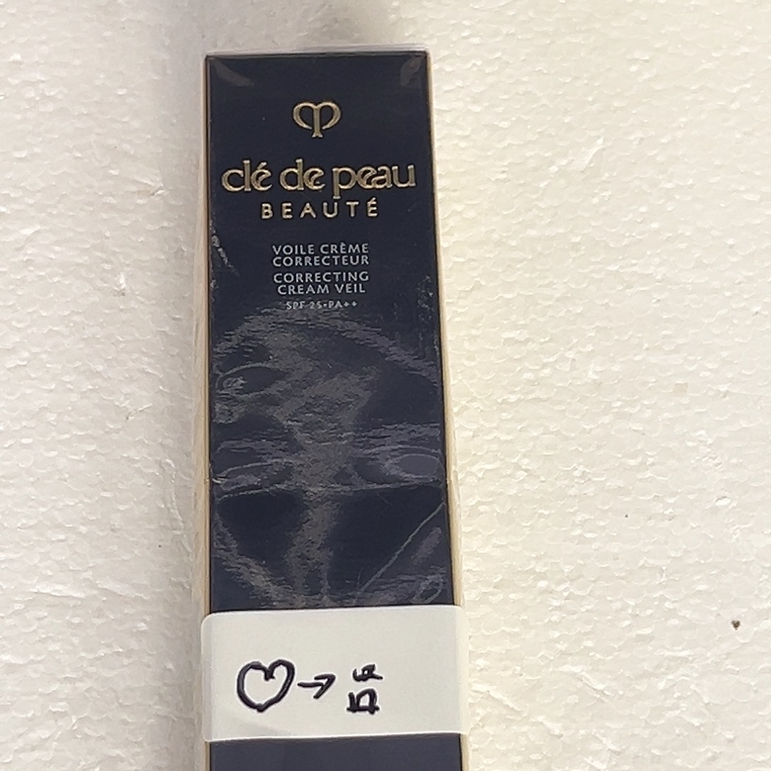 *****CPB 光凝润彩妆前霜 37