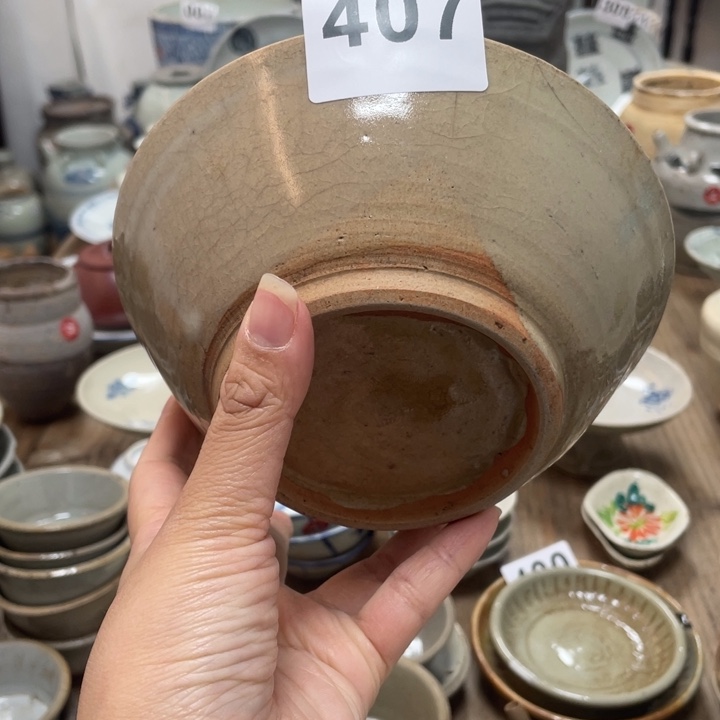 【闪购商品】心**姐漂漂亮亮的老茶器407