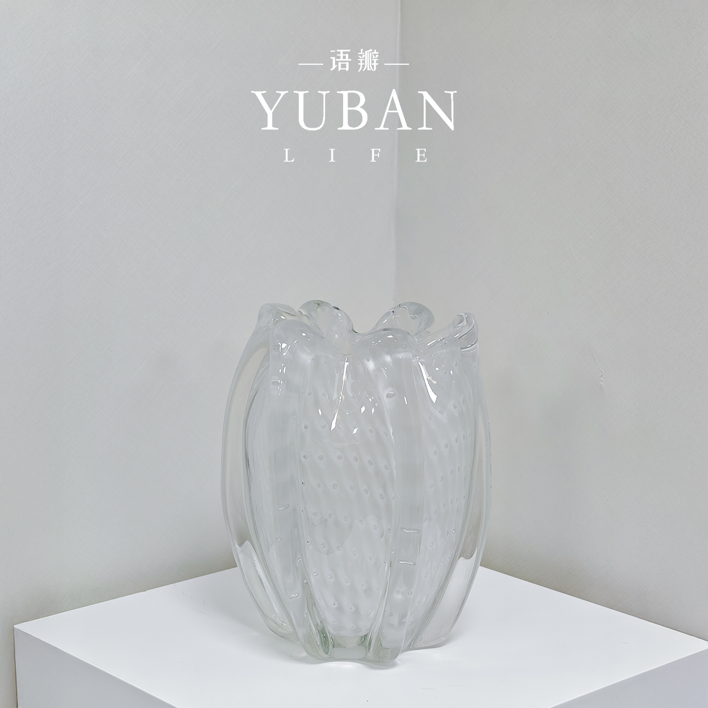 晶澜 轻奢极简白色高级感琉璃花瓶 北欧客厅餐桌水培花器摆件