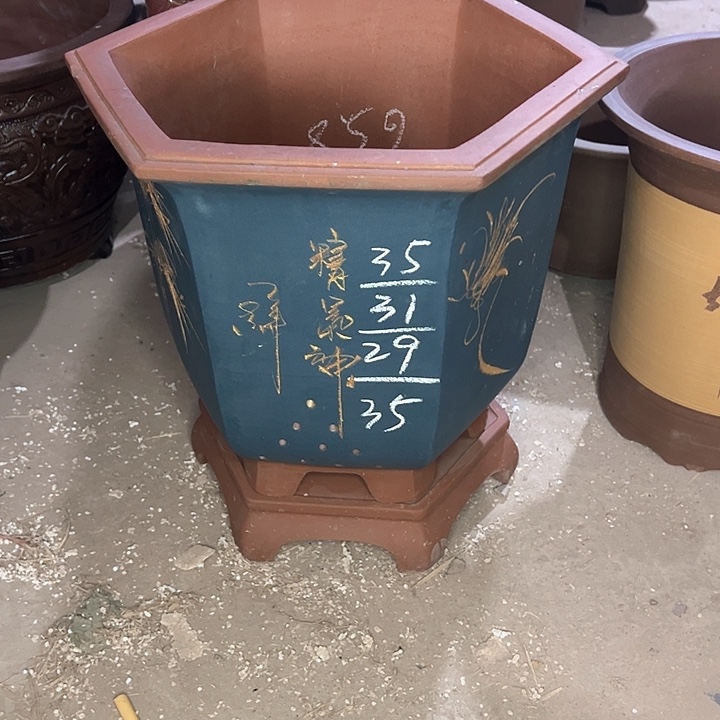 红陶紫砂工艺厂……紫砂工艺厂