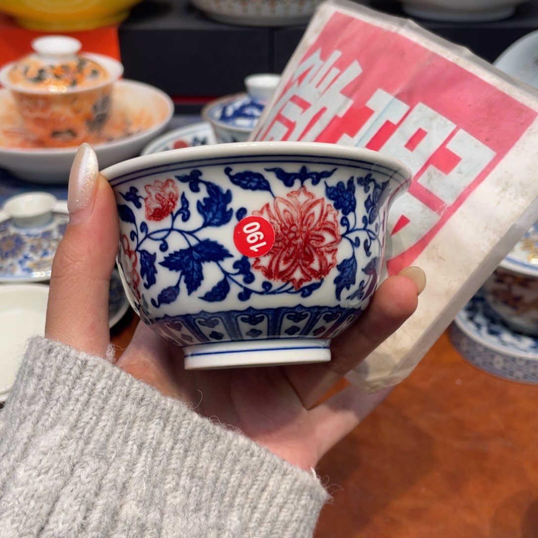 景德镇景德镇陶瓷