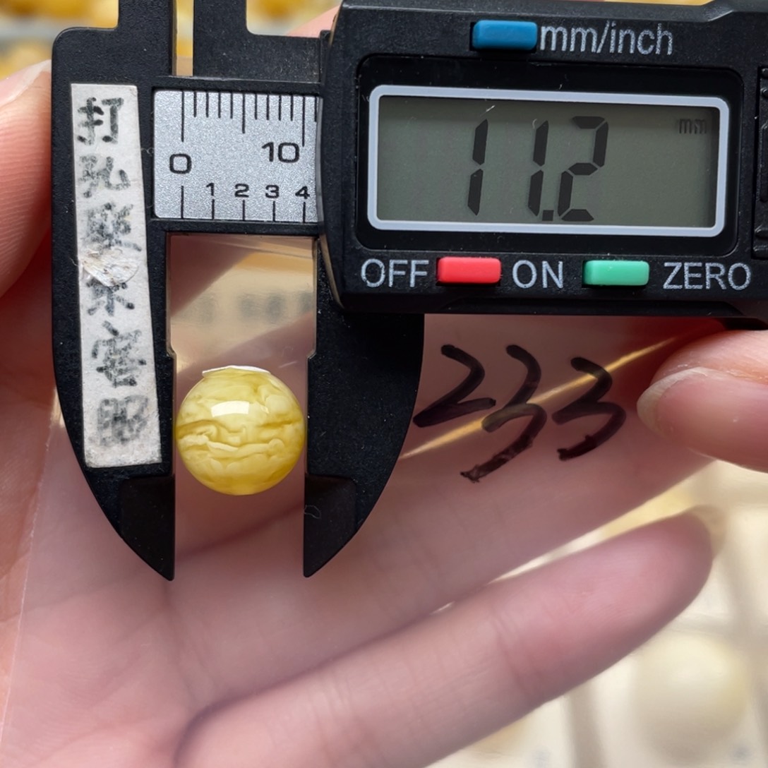 蜜蜡裸石未镶嵌蜜蜡虎皮纹