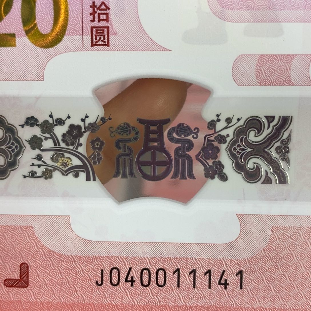 塑料11141。。。。。。。。。