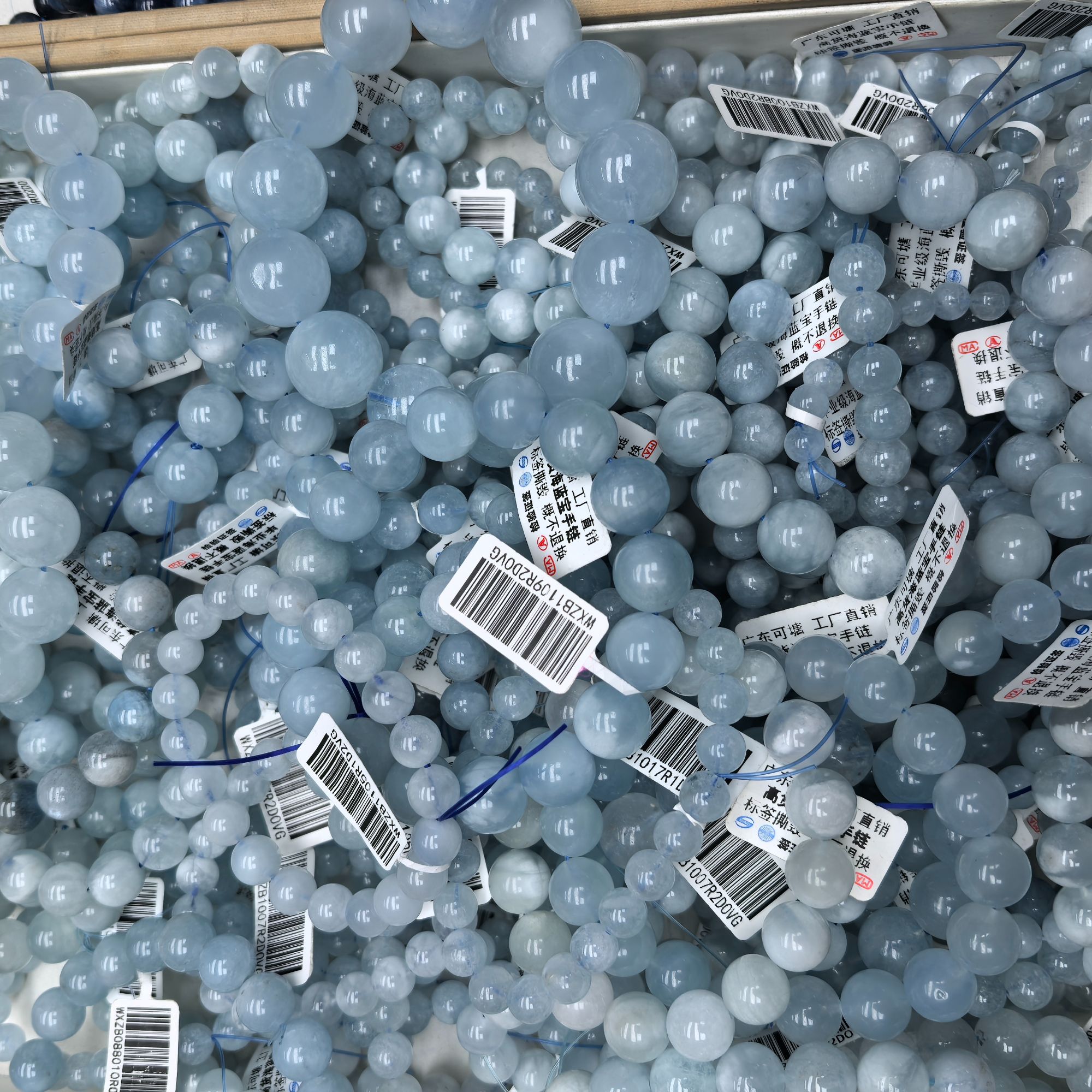 一凡水晶专属 海蓝宝专拍链接水晶DIY款式手工彩色多样式手链手串