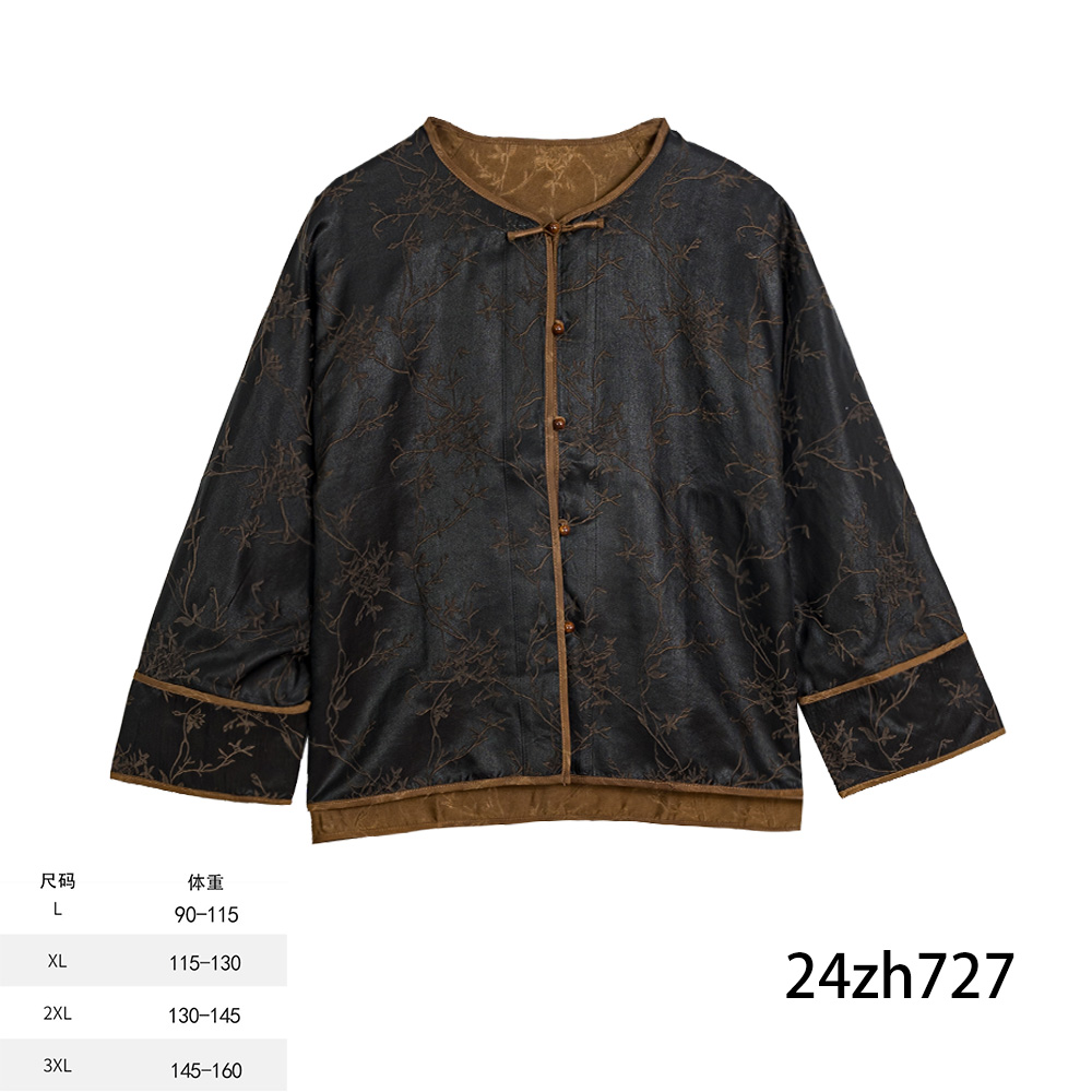 XY  2025春季新款时尚百搭气质桑蚕丝香云纱外套24zh727