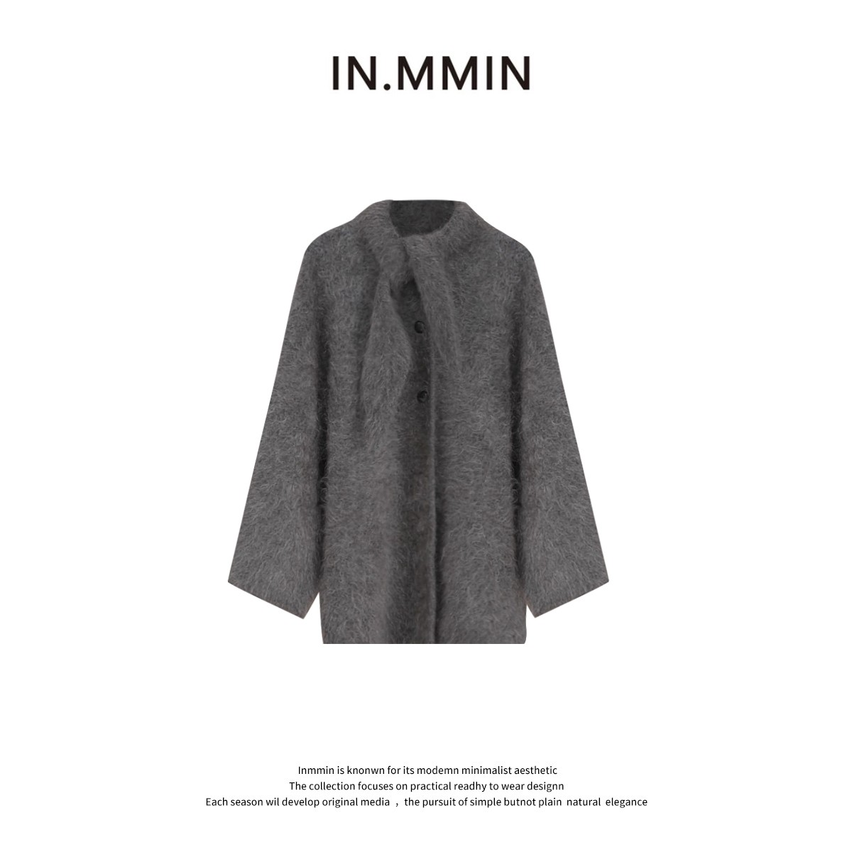 INMMIN03韩版设计感领口系带小众纯色马海毛开衫外套